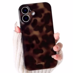 NITITOP Compatible with iPhone 16 Case Cute Stylish Leopard Print Brown Amber Aesthetic Tortoise Design for Women Girls Men Soft TPU Shockproof Protective Cover - Brown